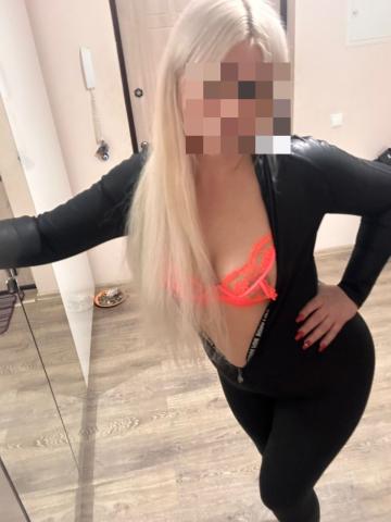 Наташа Цена Качество Реал фото 11