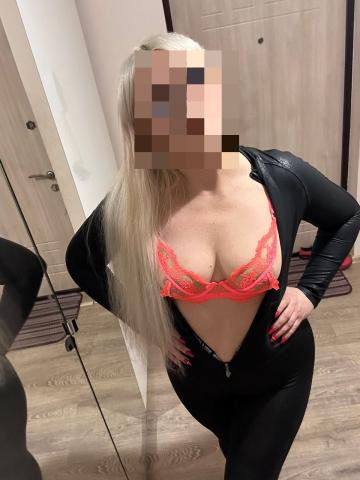 Наташа Цена Качество Реал фото 6