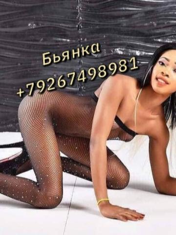 Тамара фото 4