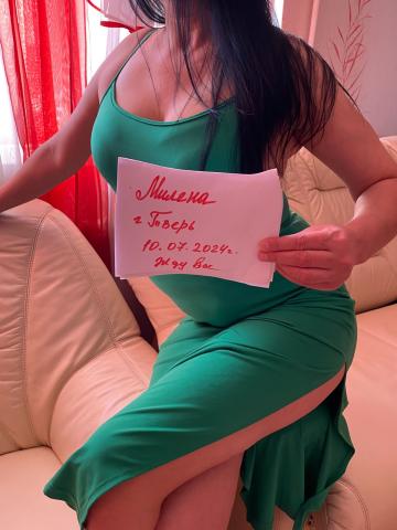 Зарема Вип Реал Брюнетка фото 2