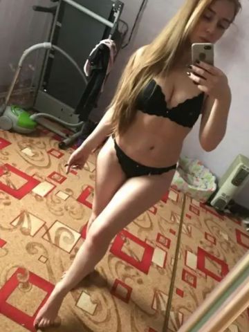 Ясмина Персик