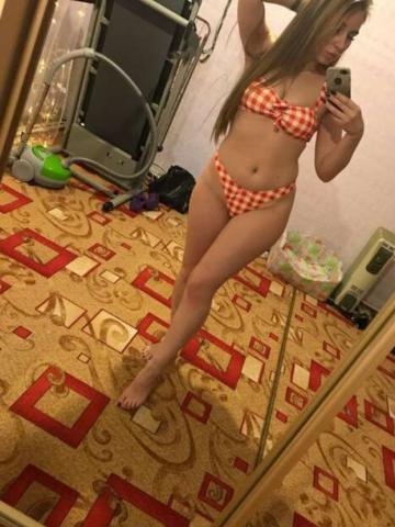 Ясмина Персик фото 2